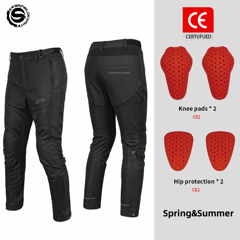 Cycling Commuter Pants - Star Field Knight New Motorcycle Riding