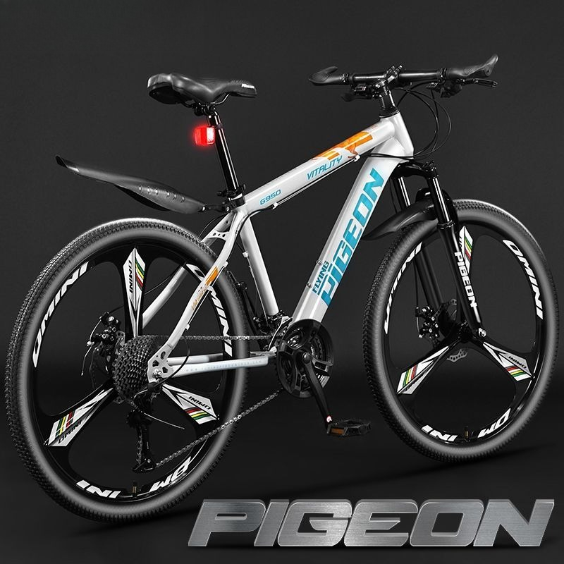 Mountain Bike Unisex Lightweig - Commuter Biking review and price