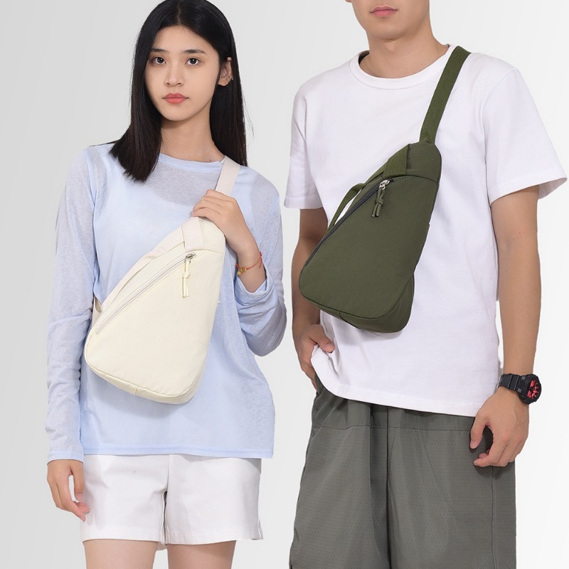Chest Bag Single Shoulder Cros - Cycling Commute Bag review and price