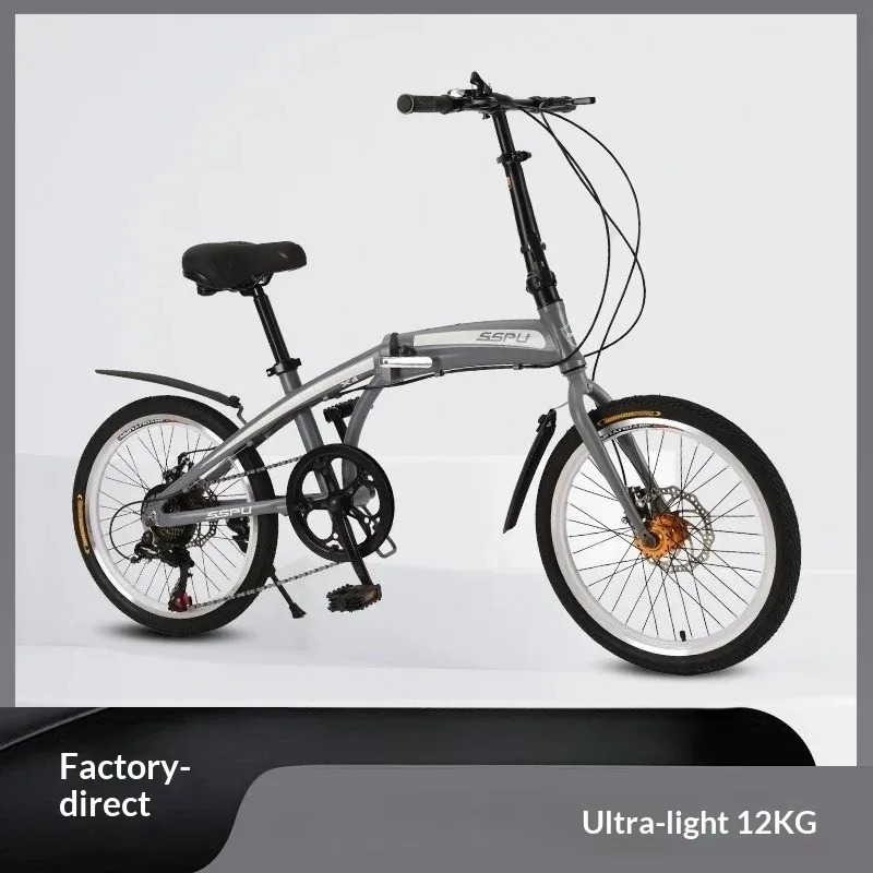 20-Inch Lightweight Aluminium  - Commuter Biking review and price