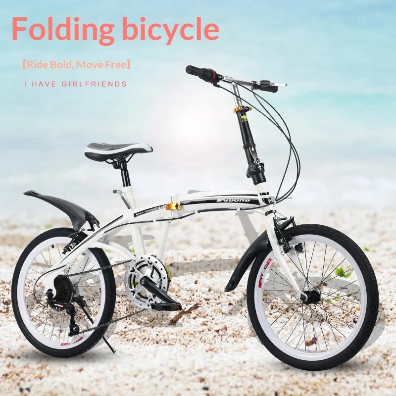 20 Inch Folding Bicycle - Comp - Commuter Biking review and price