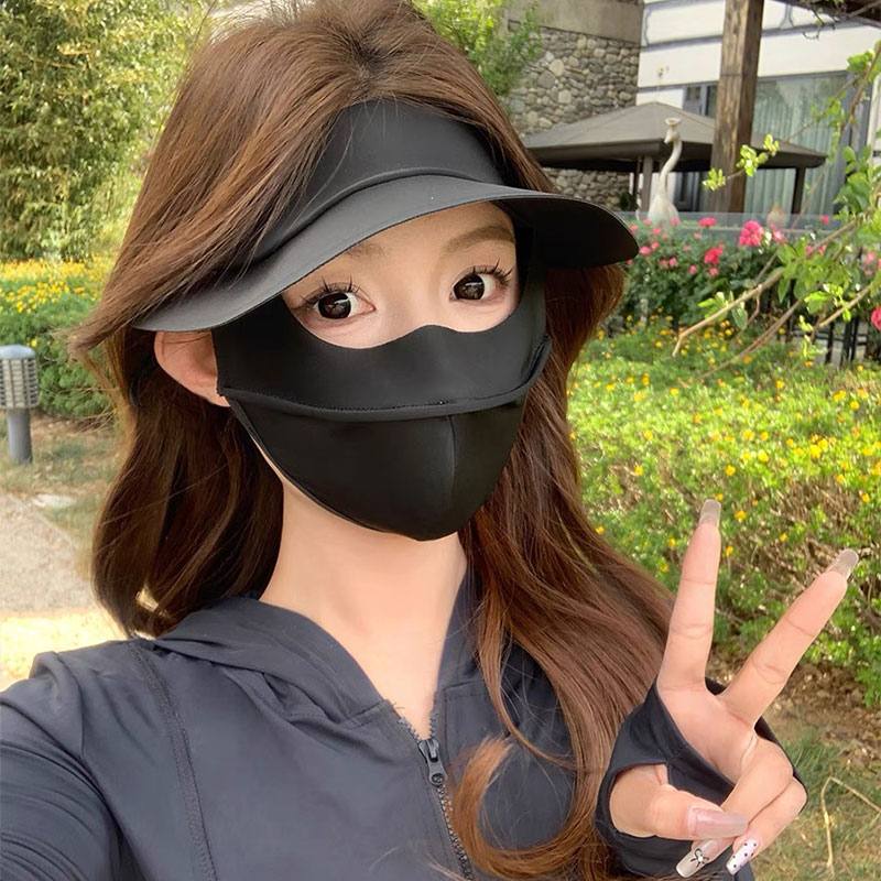 Breathable Full Face Mask Sun  - Cycling To Work review and price