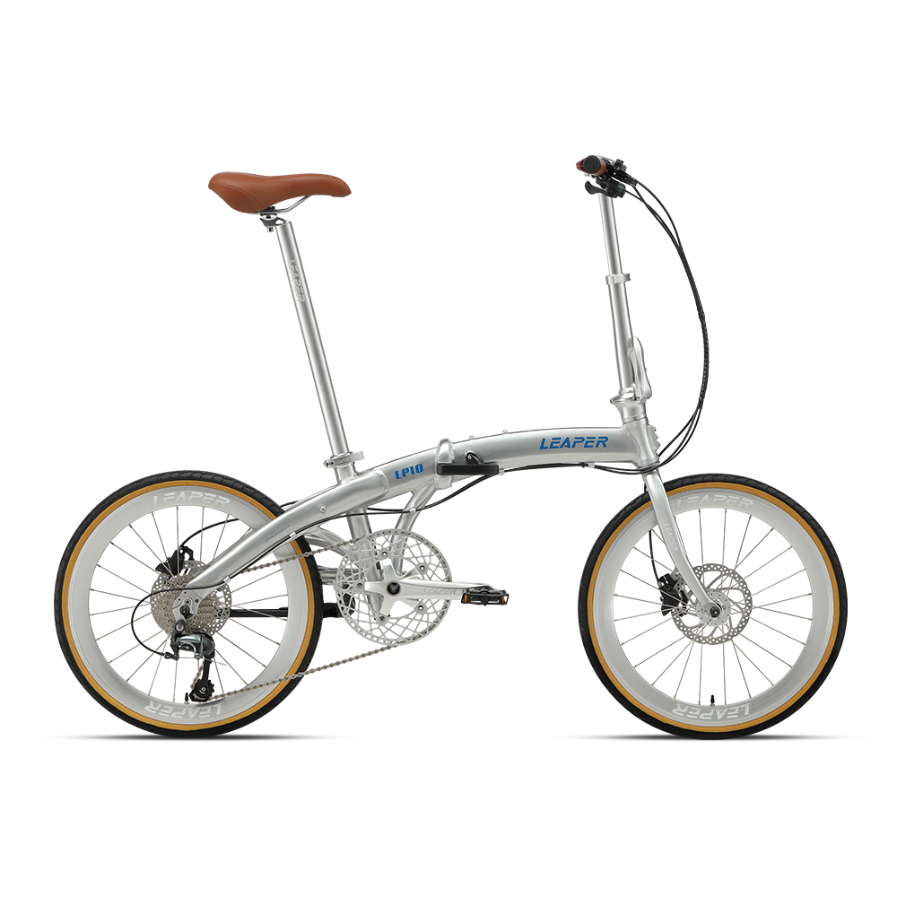 Brown Leather New 451mm Alumin - Commuter Biking review and price